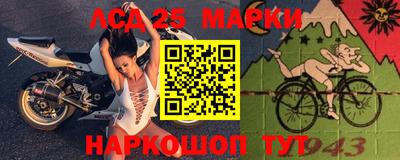 мефедрон Кунгур