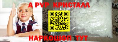 COCAINE Кулебаки