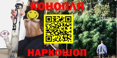 мефедрон Кунгур
