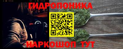 COCAINE Кулебаки