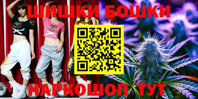 COCAINE Кулебаки