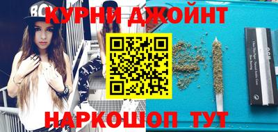 COCAINE Кулебаки