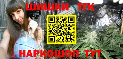 мефедрон Кунгур