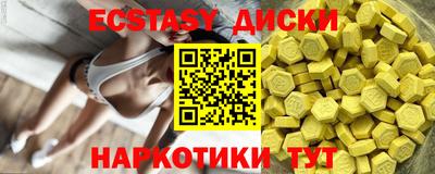 COCAINE Кулебаки