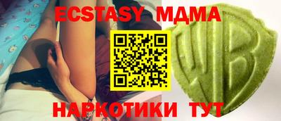 COCAINE Кулебаки