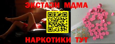 COCAINE Кулебаки