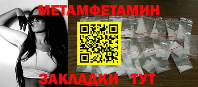 COCAINE Кулебаки
