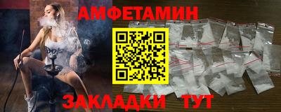 марихуана Кумертау