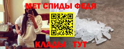 марихуана Кумертау