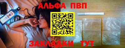 марихуана Кумертау