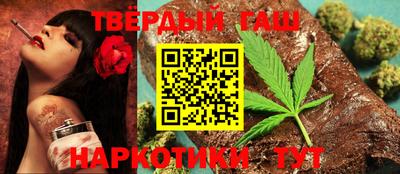 COCAINE Кулебаки