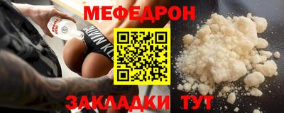 марихуана Кумертау